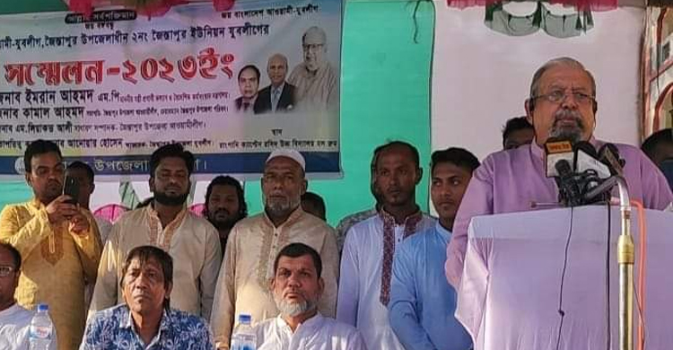 নৌকার বিজয়ে নেতাকর্মীদের ঐক্যবদ্ধ ভাবে কাজ করতে হবে: মন্ত্রী ইমরান